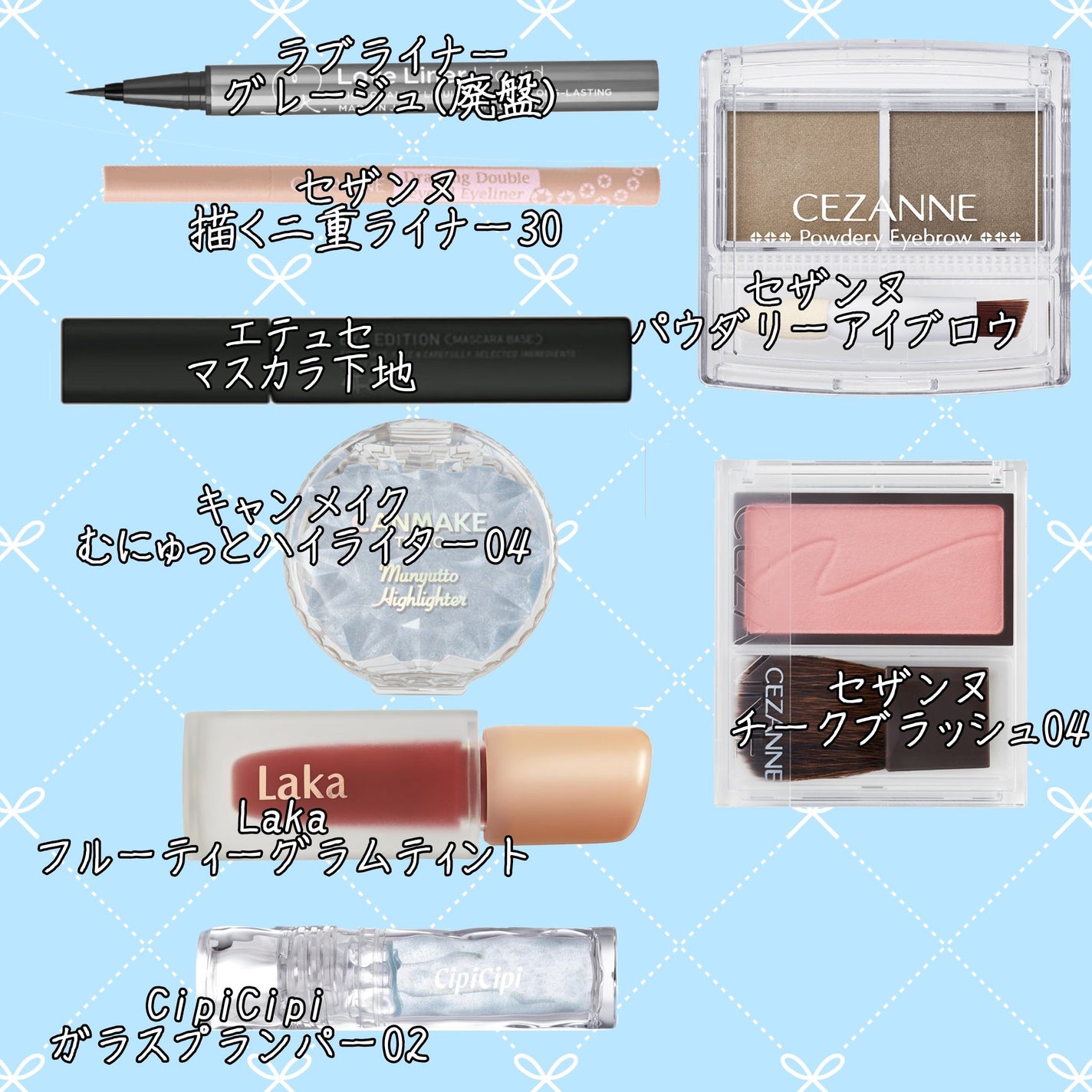 エレガンス ヌーヴェル アイズ/Elégance/アイシャドウパレットを使ったクチコミ(5枚目)