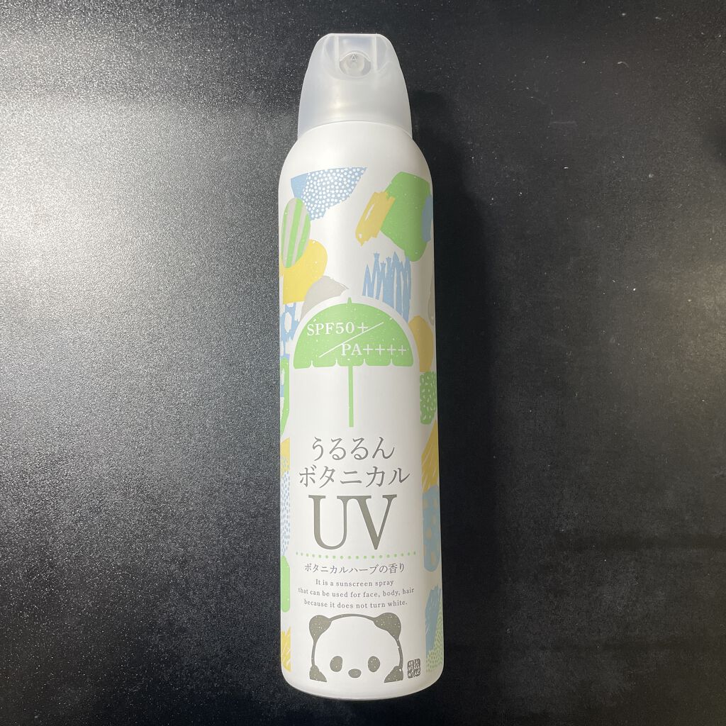 ミミ・アミィ UVカットスプレー/ミミ・アミィ/日焼け止めミスト・スプレーを使ったクチコミ（1枚目）
