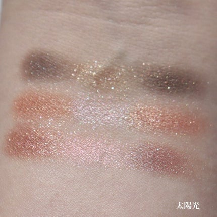 ル・ヌフ・ジバンシイ/GIVENCHY/アイシャドウパレットを使ったクチコミ(8枚目)