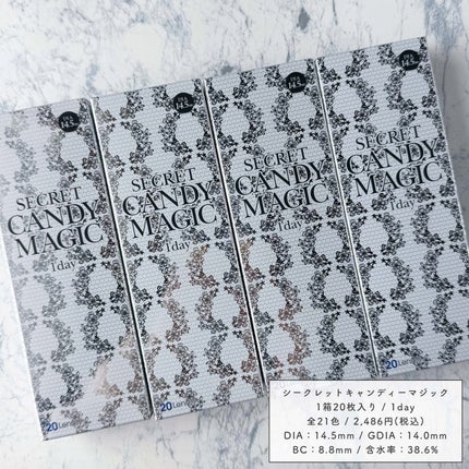secretcandymagic 1day(シークレットキャンディーマジック)/secret candymagic/ワンデー(1DAY)カラコンを使ったクチコミ(6枚目)