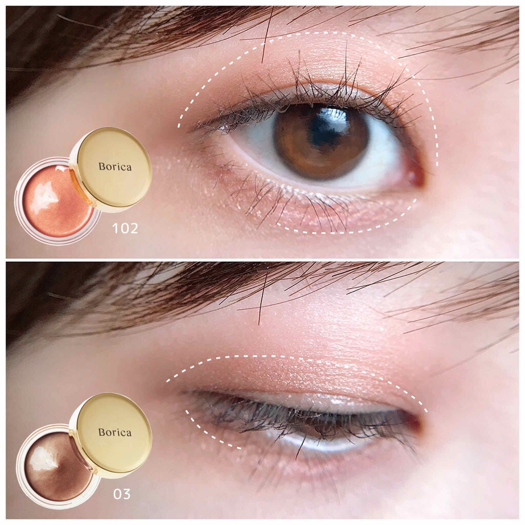 美容液ケアアイシャドウ/Borica/ジェル・クリームアイシャドウを使ったクチコミ(2枚目)