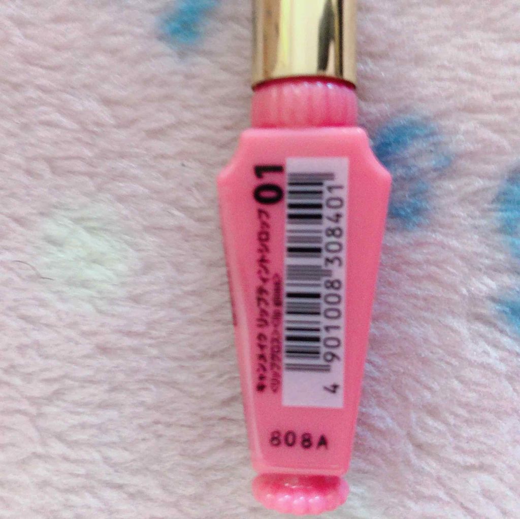 リップティントシロップ/キャンメイク/リップティントを使ったクチコミ（2枚目）