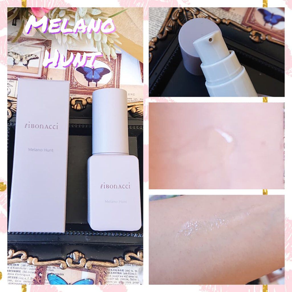 Skin Bouncer/fibonacci/フェイスクリームを使ったクチコミ（3枚目）