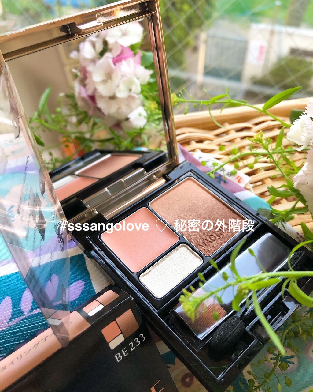 ドラマティックスタイリングアイズＳ BE233 キャラメルミルクティー/マキアージュ/アイシャドウパレットを使ったクチコミ（3枚目）