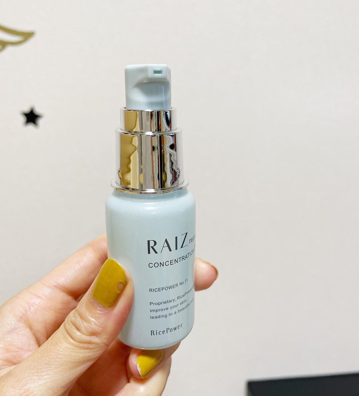 コンセントレーションW/RAIZ repair/美容液を使ったクチコミ(3枚目)