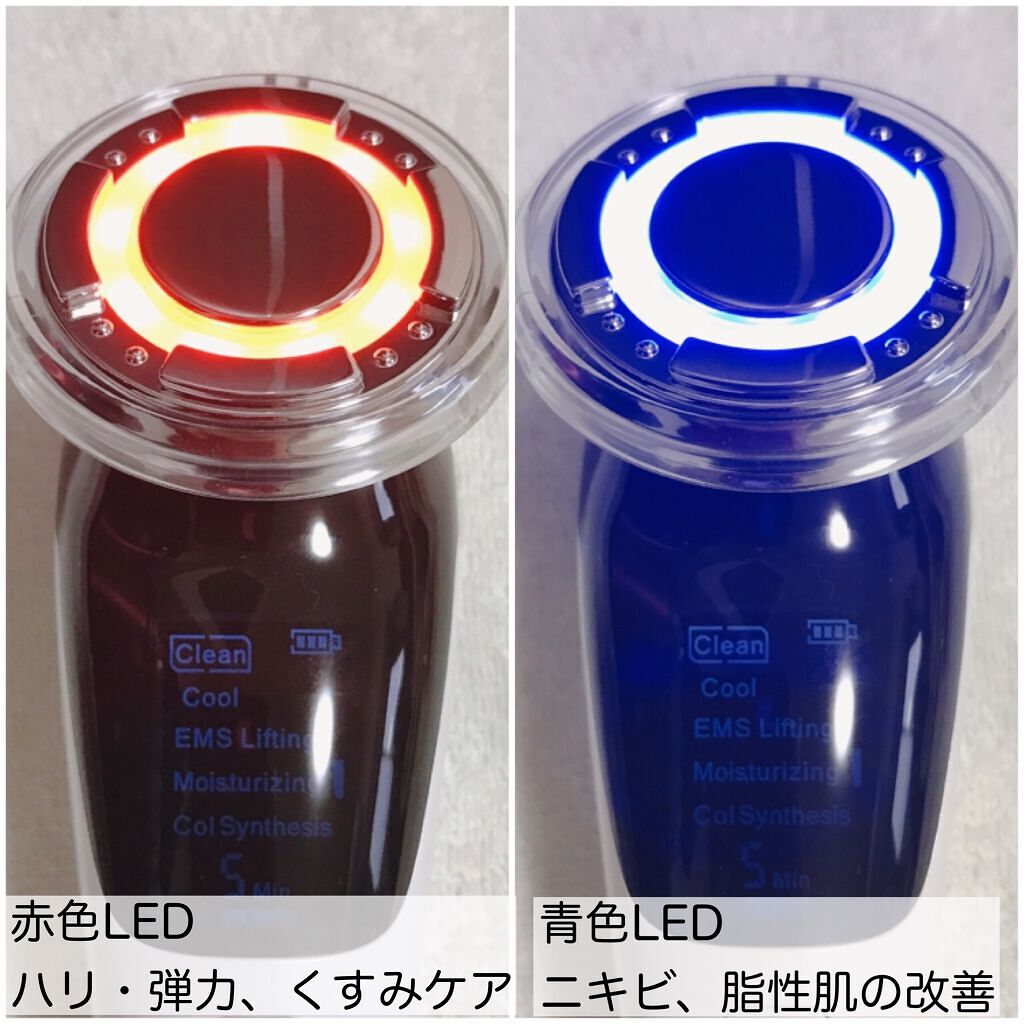 多機能温冷美顔器/ANLAN/美顔器・マッサージを使ったクチコミ(5枚目)