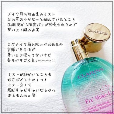 フィックス メイクアップ/CLARINS/ミスト状化粧水を使ったクチコミ（2枚目）