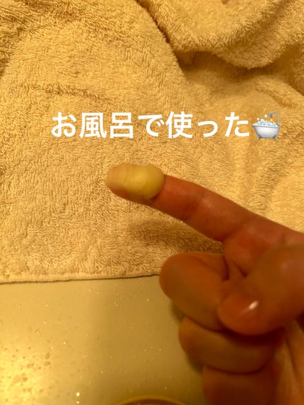 アンドハニー クレンジングバーム クリア ミニサイズ20g/&honey/クレンジングバームを使ったクチコミ(3枚目)