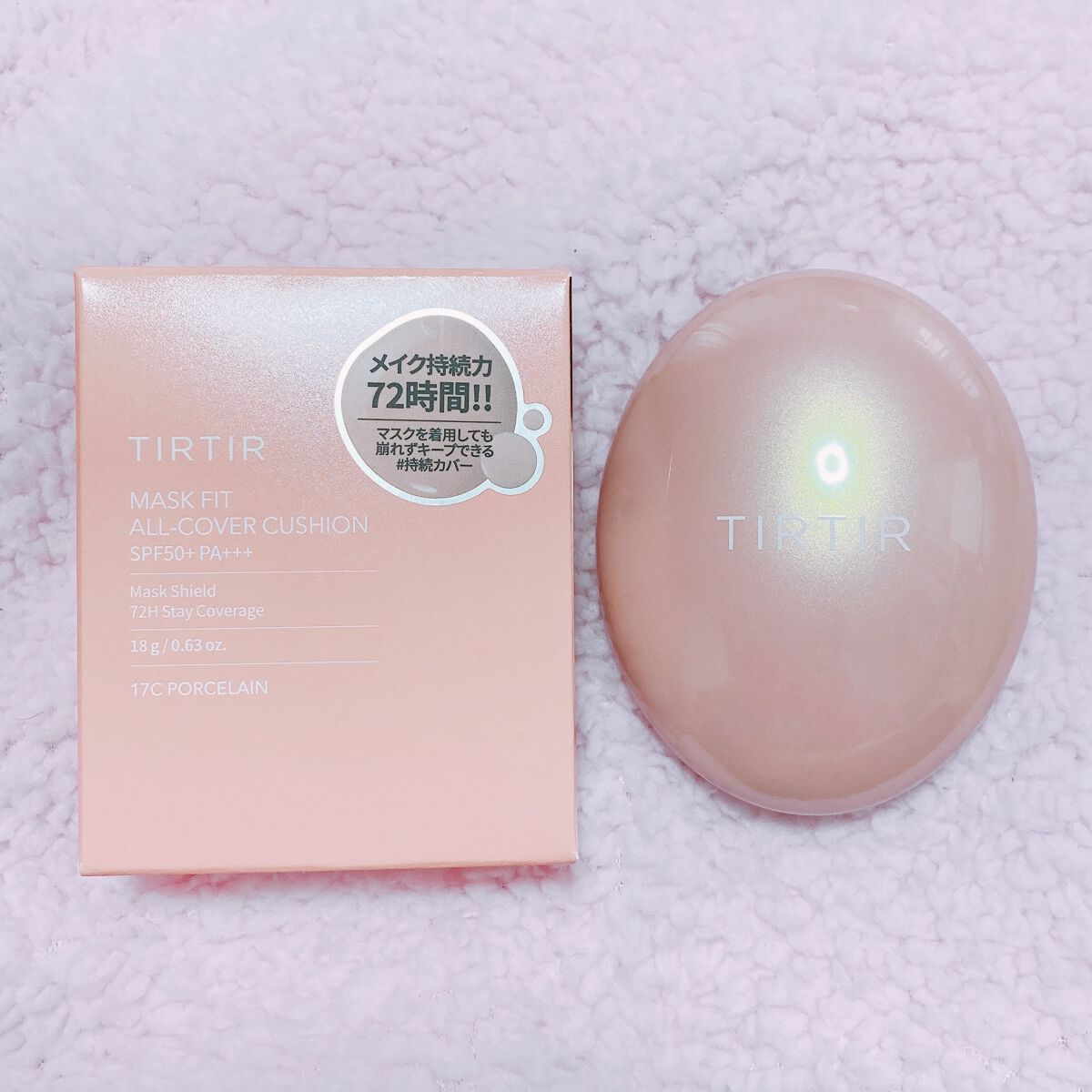 TIRTIR   マスクフィットオールカバークッション  17C

友達におすすめされ、購入しました！
赤は乾燥するそうなので、しっとりめのピンクにして正解です。
わたしはパフ周りの雑菌が気になるので、使い捨てのスポンジで塗ってます。

ニ
