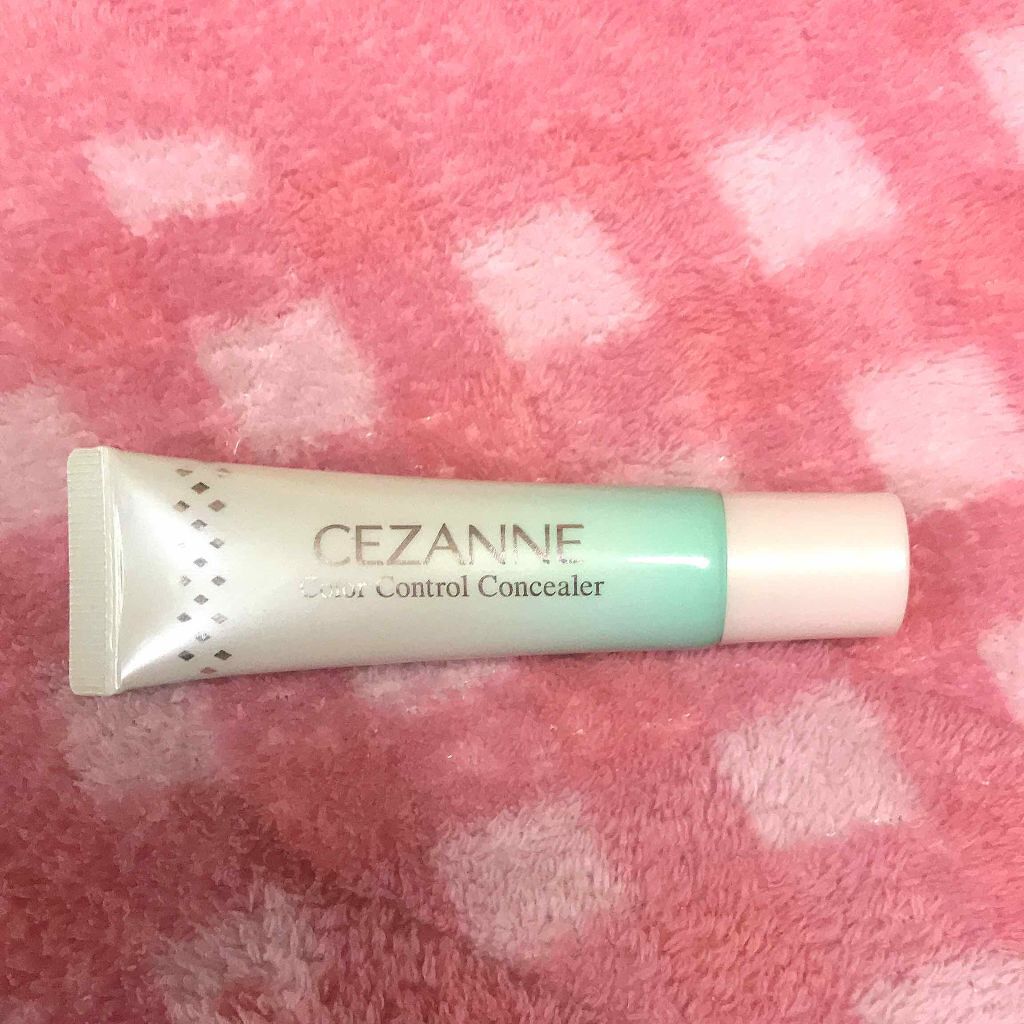 赤み補正コンシーラー/CEZANNE/クリームコンシーラーを使ったクチコミ（1枚目）
