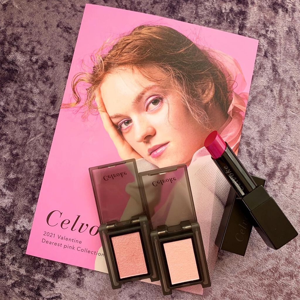 ディアレストピンクコレクション/Celvoke/メイクアップキットを使ったクチコミ(1枚目)