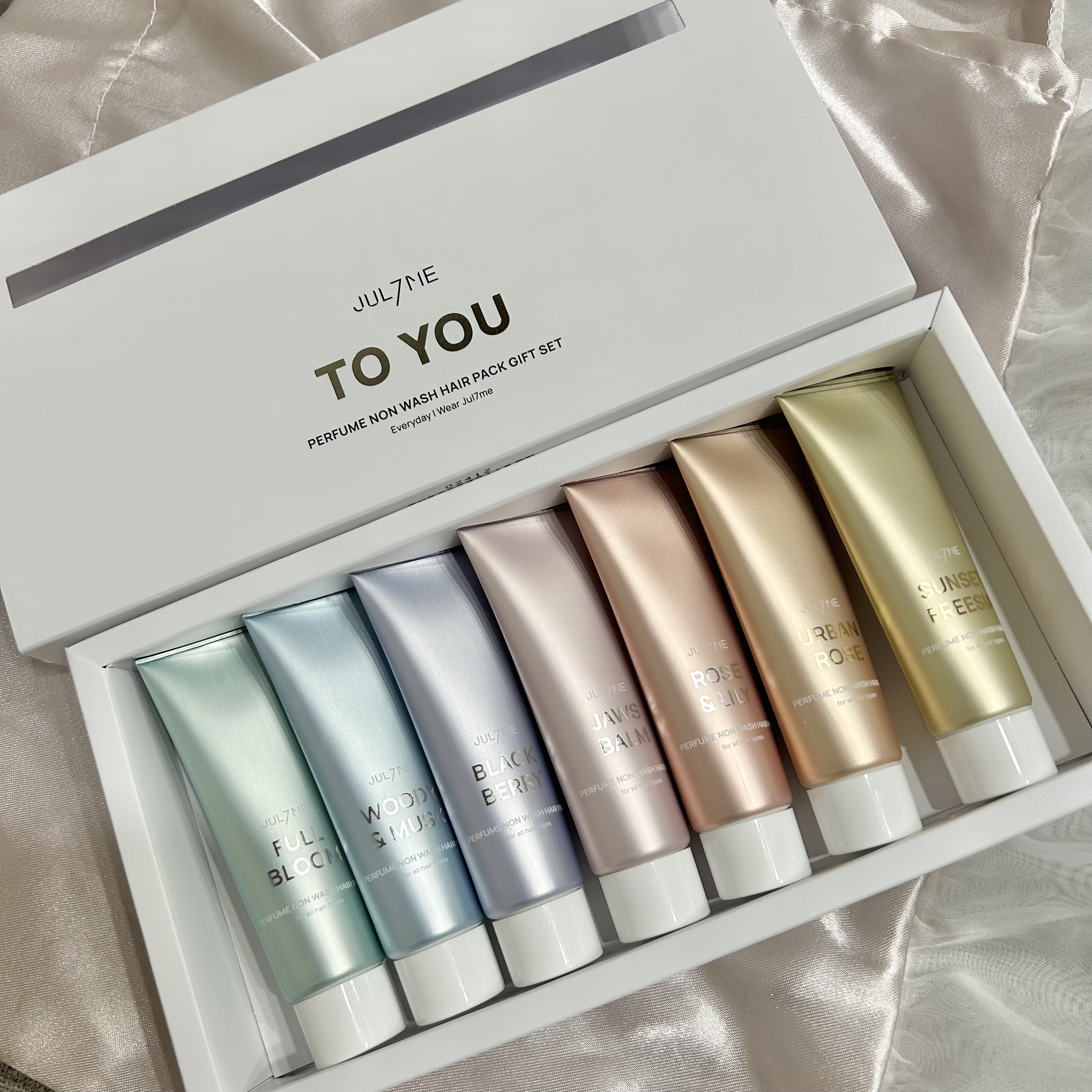 パフュームノンウォッシュヘアパック7点セット/JUL7ME/アウトバストリートメントを使ったクチコミ（3枚目）