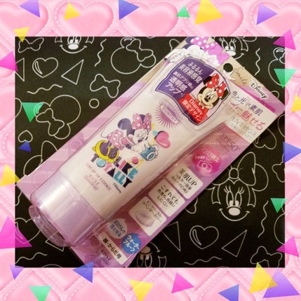 トーンアップUV エッセンス/サンカット®/日焼け止めローションを使ったクチコミ(1枚目)