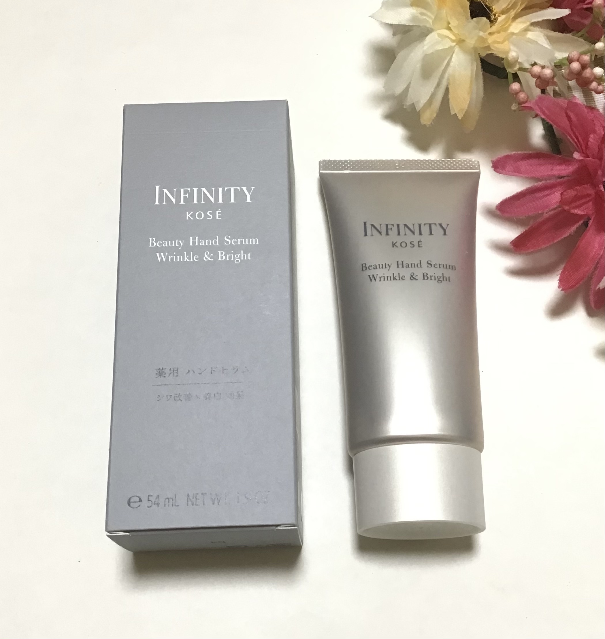 #PR 株式会社コーセーから商品提供いただきました。

商品名：インフィニティ　ビューティハンドセラム リンクル＆ブライト ［医薬部外品］をモニターで使用しました。

こちらは、年齢が現れがちな手・指を徹底ケアし、シワ改善とシミ予防に加え、