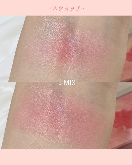 グロウフルールチークス/キャンメイク/パウダーチークを使ったクチコミ(4枚目)