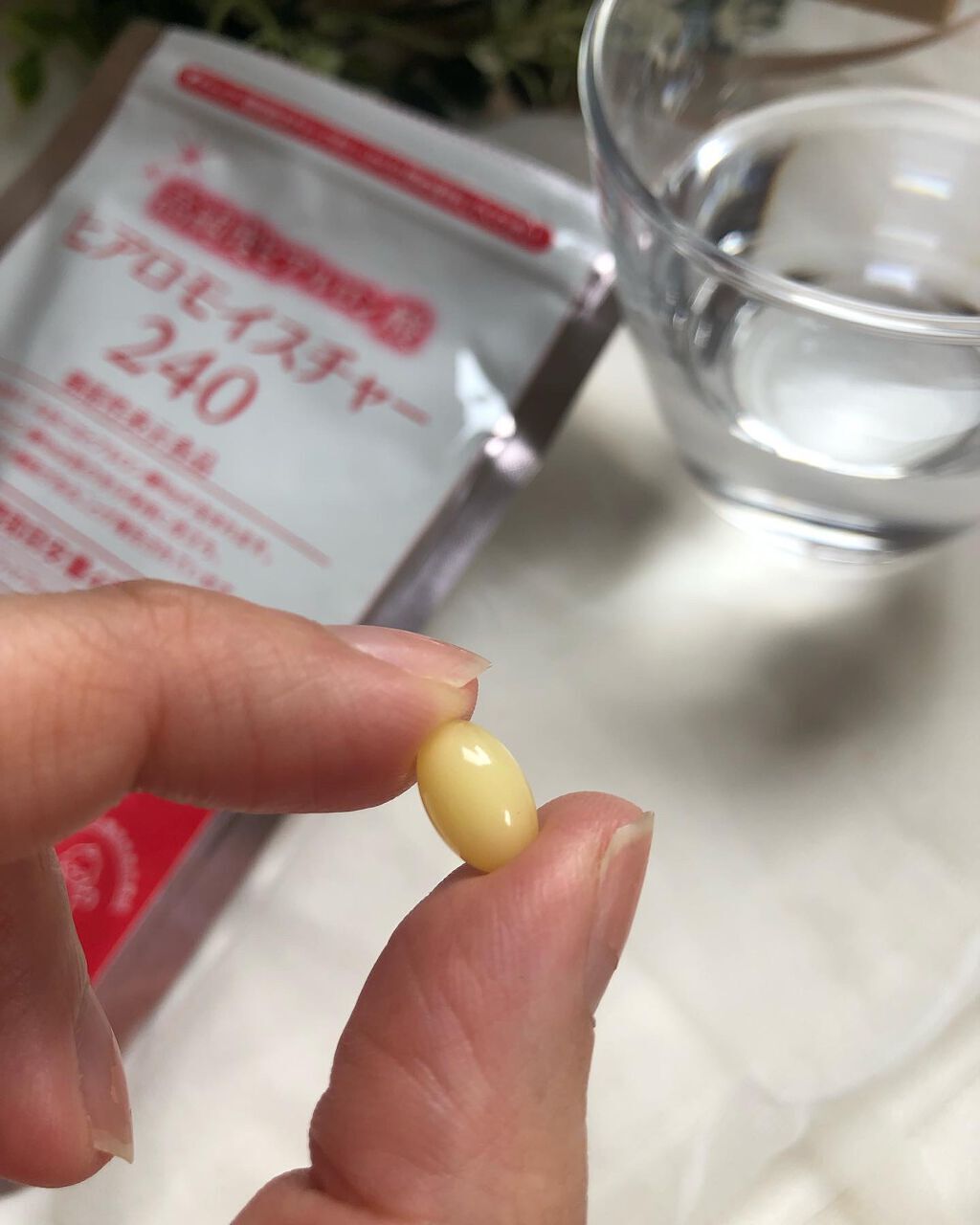 ヒアロモイスチャー240/キユートピア/美容サプリメントを使ったクチコミ(2枚目)