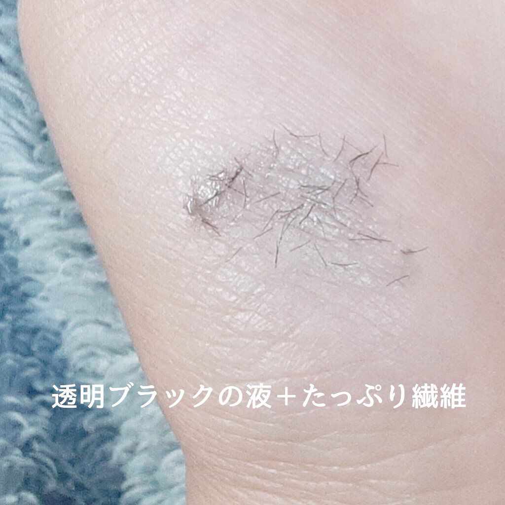 エテュセ アイエディション (マスカラベース)/ettusais/マスカラ下地を使ったクチコミ(2枚目)