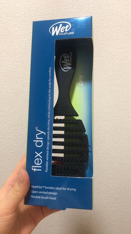 スピードドライ/ウェットブラシ/ヘアブラシを使ったクチコミ(2枚目)