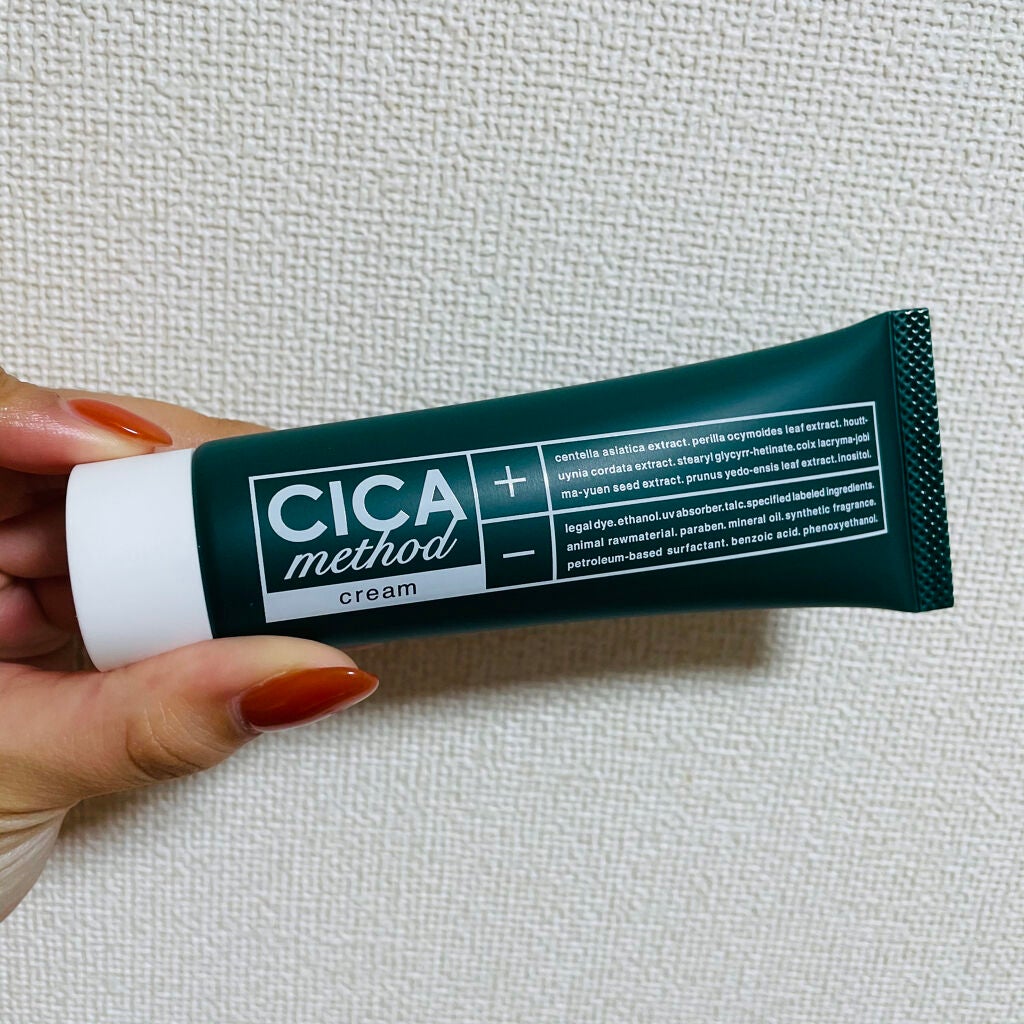 シカ メソッド クリーム/コジット/フェイスクリームを使ったクチコミ(3枚目)