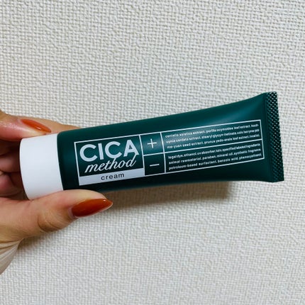 シカ メソッド クリーム/コジット/フェイスクリームを使ったクチコミ(3枚目)