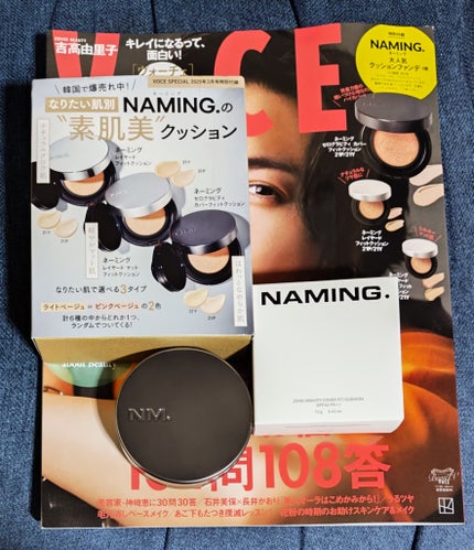 ネーミング レイヤード マット フィットクッション/NAMING./クッションファンデーションを使ったクチコミ(2枚目)