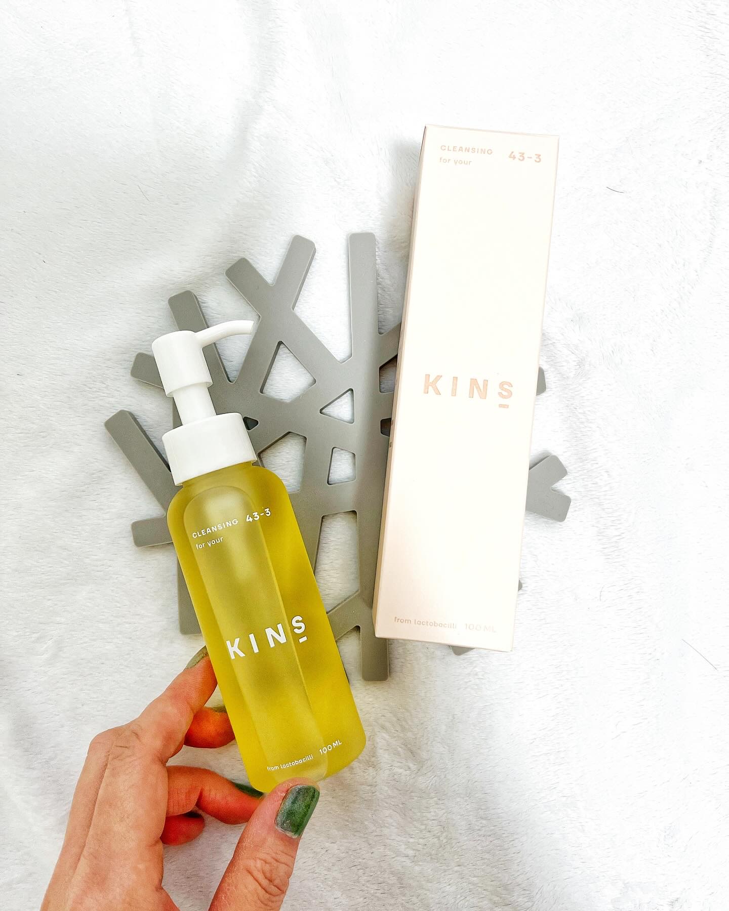 クレンジングオイル/KINS/オイルクレンジングを使ったクチコミ（1枚目）