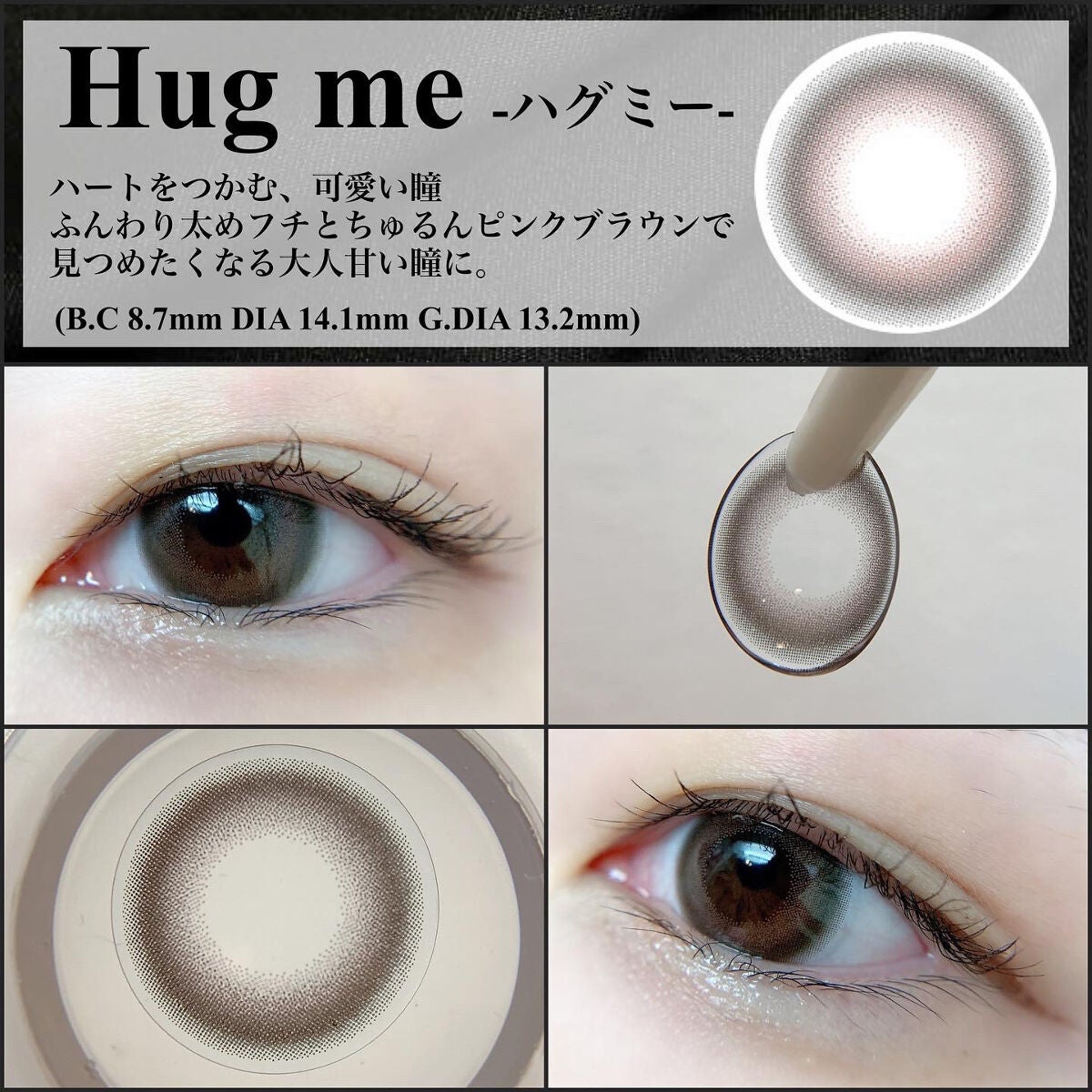 ReVIA 1day/ReVIA/ワンデー(1DAY)カラコンを使ったクチコミ(2枚目)