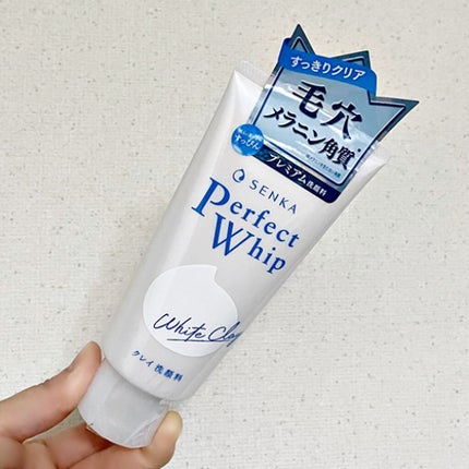 パーフェクトホワイトクレイ/SENKA(専科)/洗顔フォームを使ったクチコミ(1枚目)