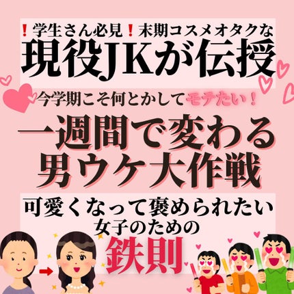 プリティー スリムL 3本入/貝印/シェーバーを使ったクチコミ(1枚目)