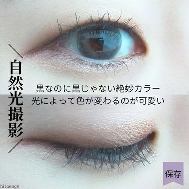 一重まぶた 話題沸騰中のコスメ 真似したいメイク方法の口コミが105件 デパコスからプチプラまで Lips 一重まぶた 話題沸騰中のコスメ 真似したいメイク方法の口コミが105件 デパコスからプチプラまで Lips