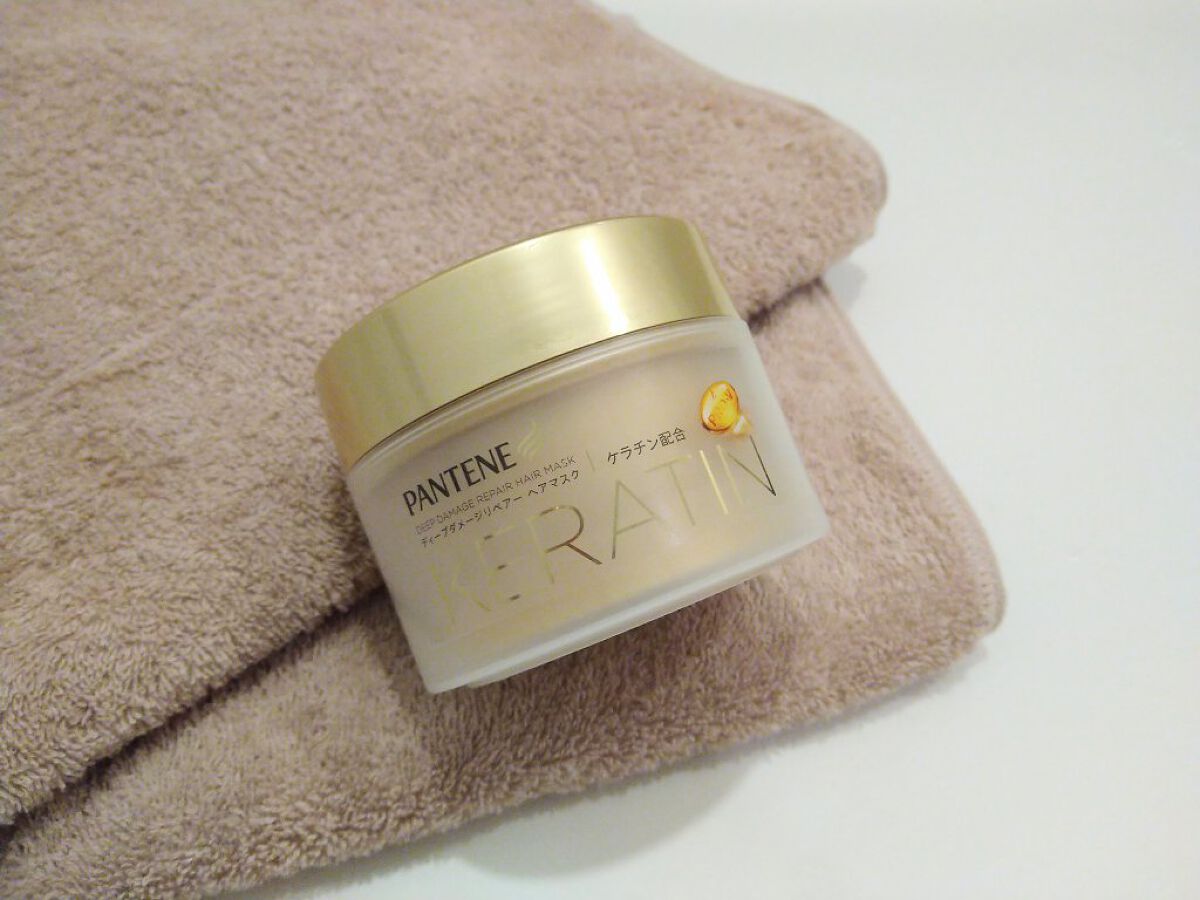 ディープダメージリペアー ヘアマスク/パンテーン/ヘアマスク・ヘアパックを使ったクチコミ（1枚目）