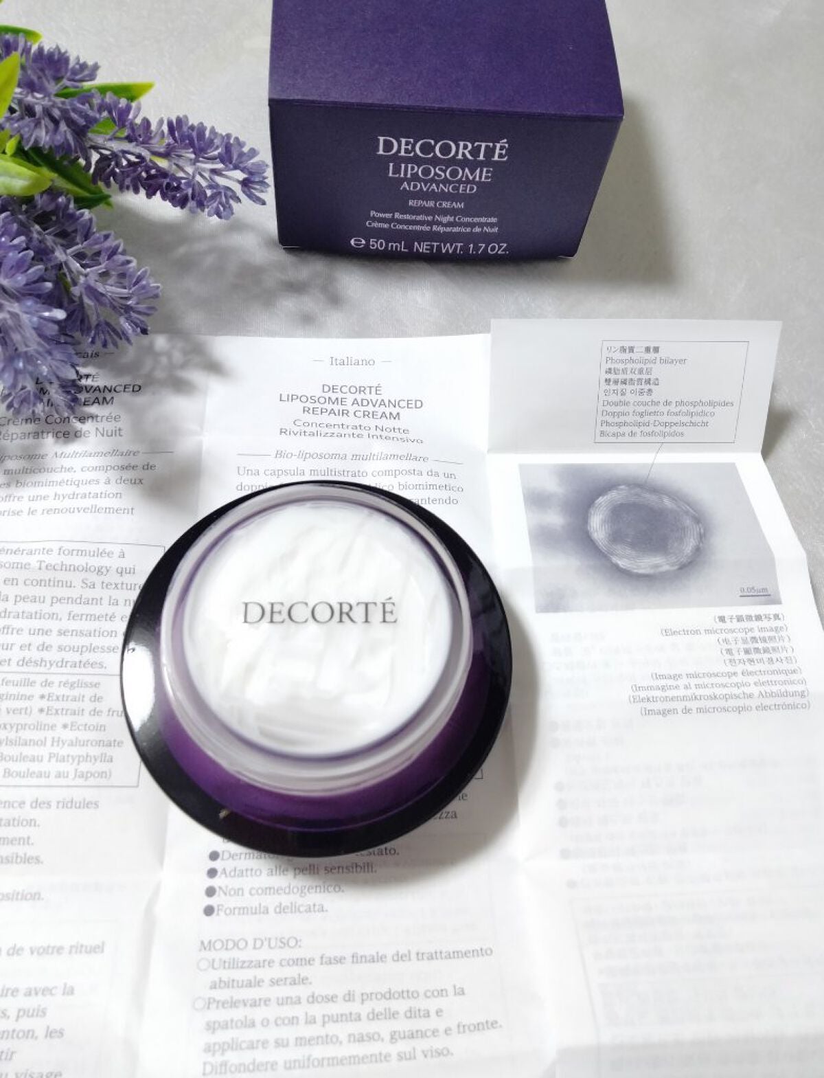 リポソーム アドバンスト リペアクリーム/DECORTÉ/フェイスクリームを使ったクチコミ(1枚目)