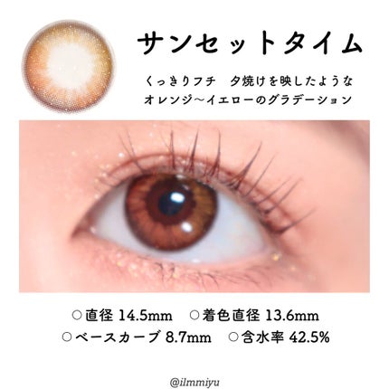 エバーカラーワンデー ルクアージュ/エバーカラー/ワンデー(1DAY)カラコンを使ったクチコミ(4枚目)