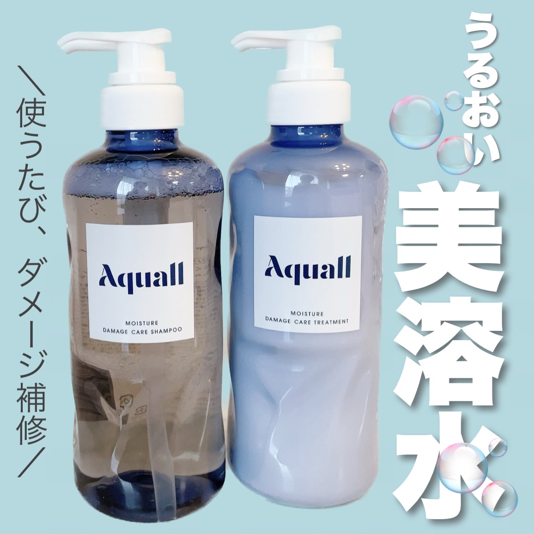 モイスチャーダメージケア シャンプー/トリートメント トリートメント 475g/Aquall/市販シャンプーを使ったクチコミ（1枚目）