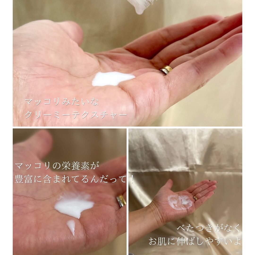 ブラックライス　モイスチャー　ディープクレンジングオイル/haruharu wonder/オイルクレンジングを使ったクチコミ（3枚目）