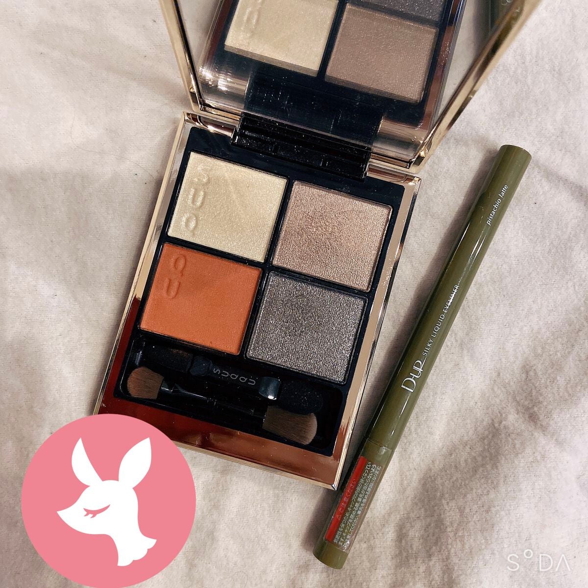 シルキーリキッドアイライナーWP/D-UP/リキッドアイライナーを使ったクチコミ(1枚目)