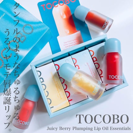 ジューシーベリープランピングリップオイル/TOCOBO/リップグロスを使ったクチコミ(2枚目)
