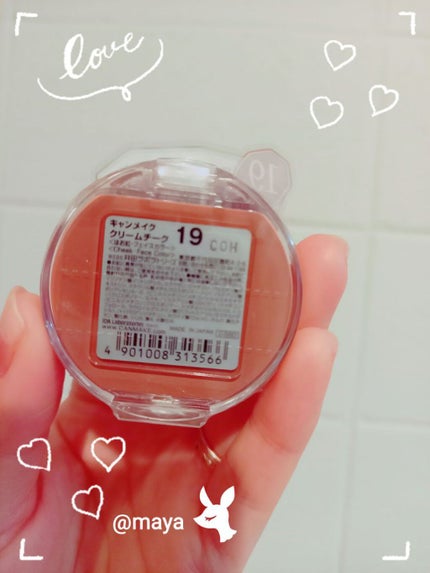 クリームチーク/キャンメイク/ジェル・クリームチークを使ったクチコミ(2枚目)