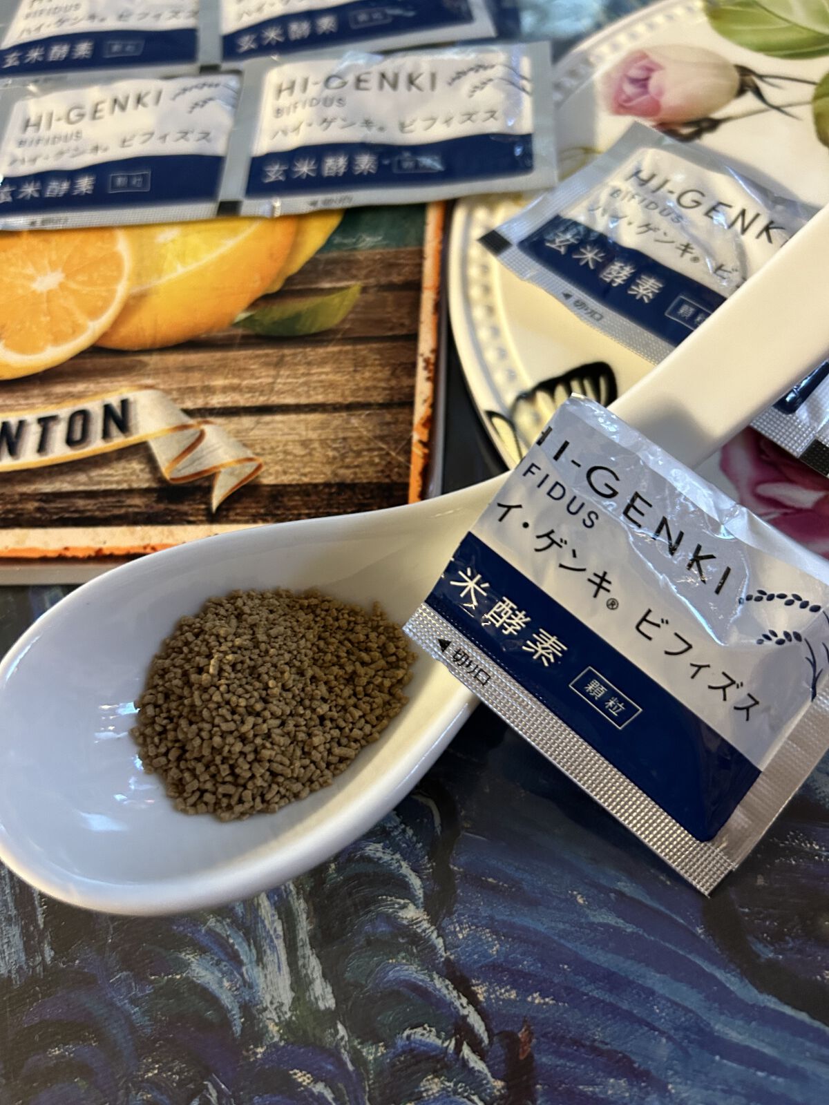 玄米酵素　ハイ・ゲンキ　ビフィズス/玄米酵素/健康サプリメントを使ったクチコミ（1枚目）