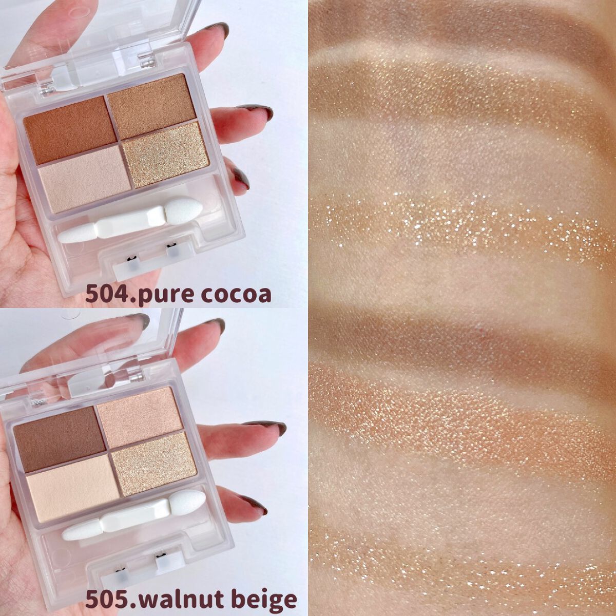 新色レビュー】フェイスカラーパレット｜チャコット