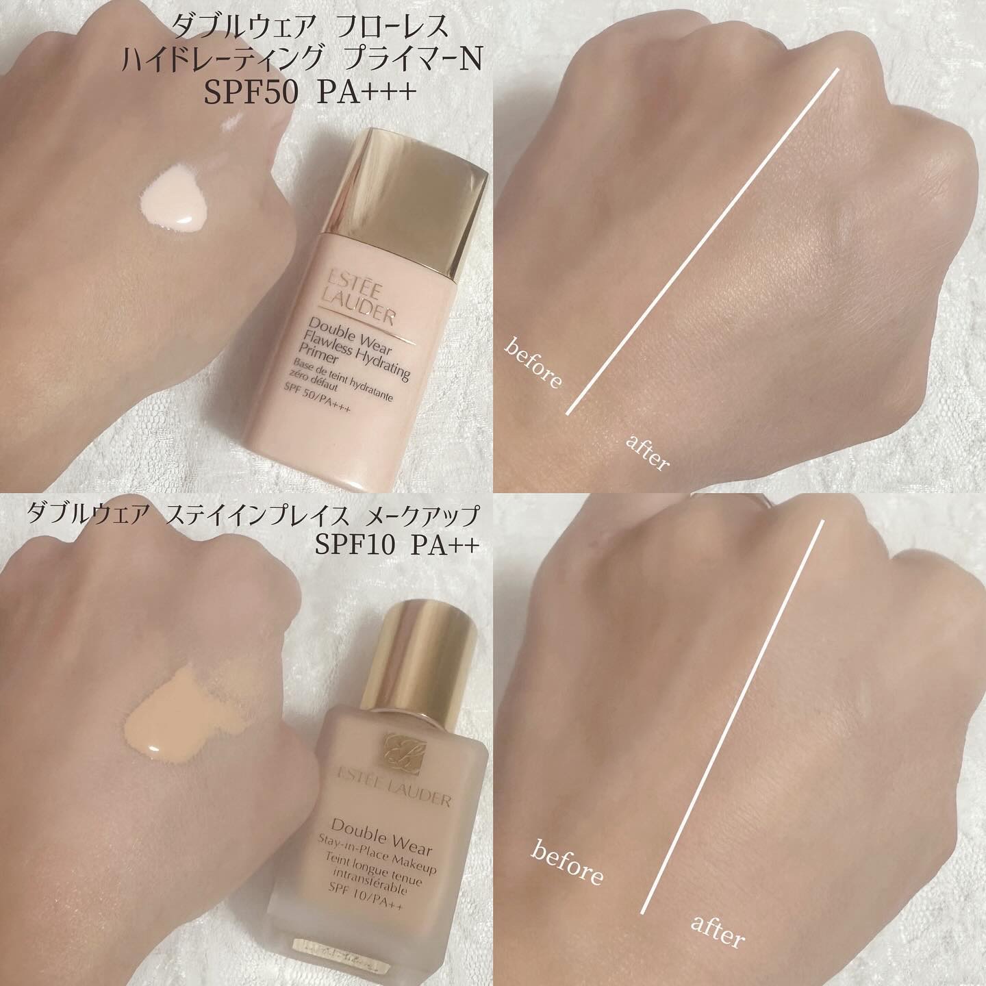 ダブル ウェア ステイ イン プレイス メークアップ /ESTEE LAUDER/リキッドファンデーションを使ったクチコミ（2枚目）