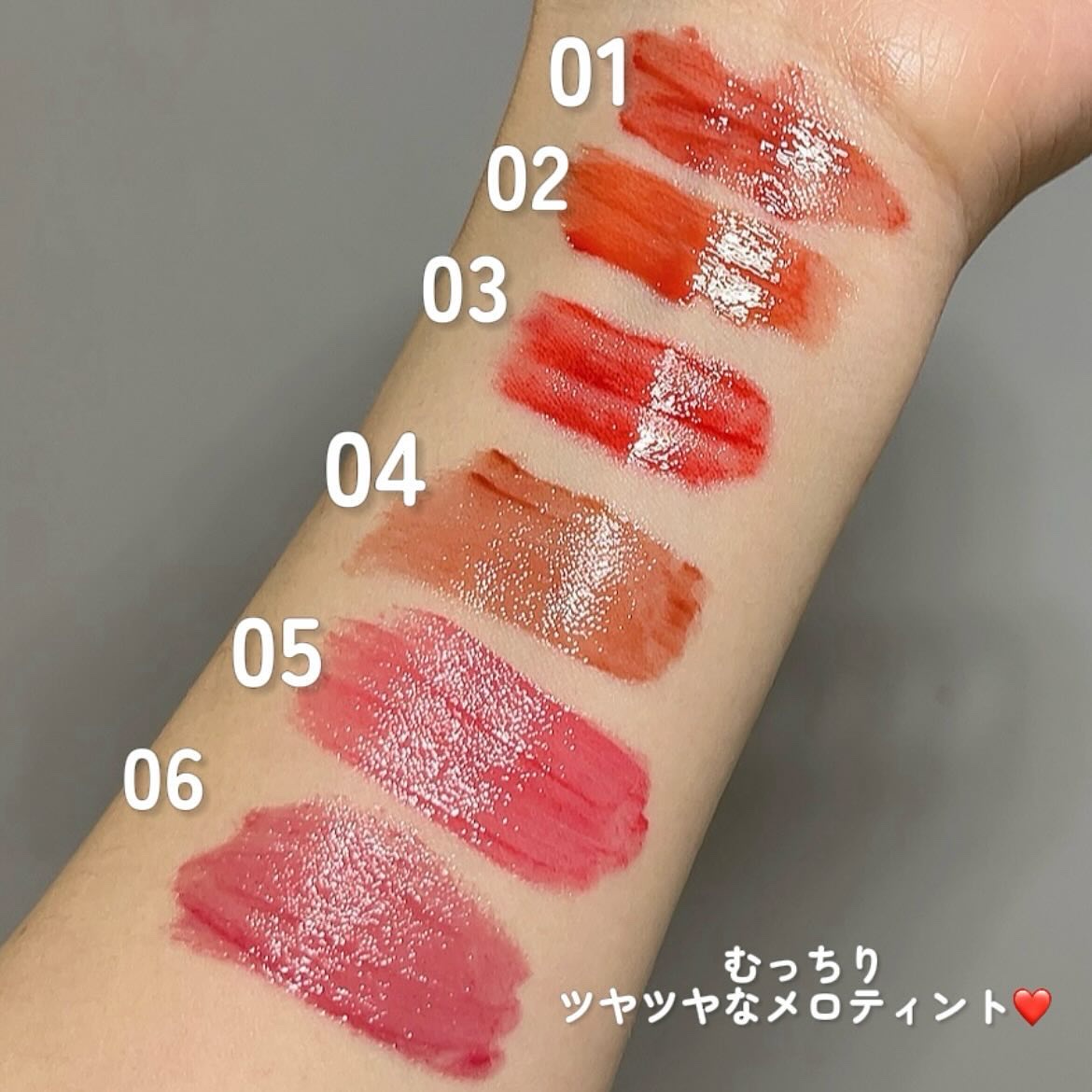 オーバーグロウティント/ETUDE/リップティントを使ったクチコミ（2枚目）