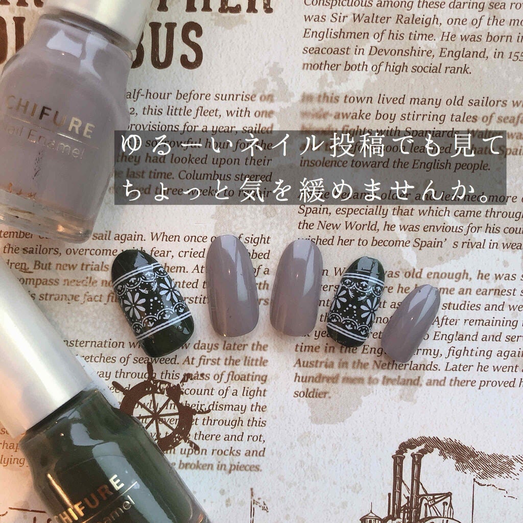 ネイル エナメル/ちふれ/マニキュアを使ったクチコミ(1枚目)
