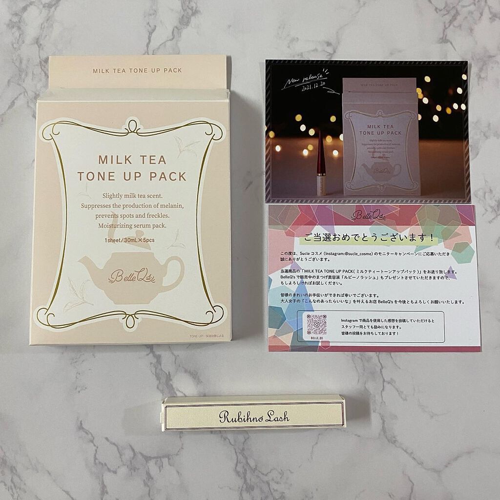 momoð° on LIPS ããã«ã¯ãã£ãŒã®éŠãã®ãã¹ã¯âïž#ãã«ãã¥ãŒãº#belleQs#..ãïŒ2æç®ïŒ