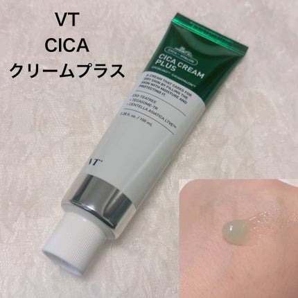 マイルドリードルショット50/VT/美容液を使ったクチコミ(6枚目)