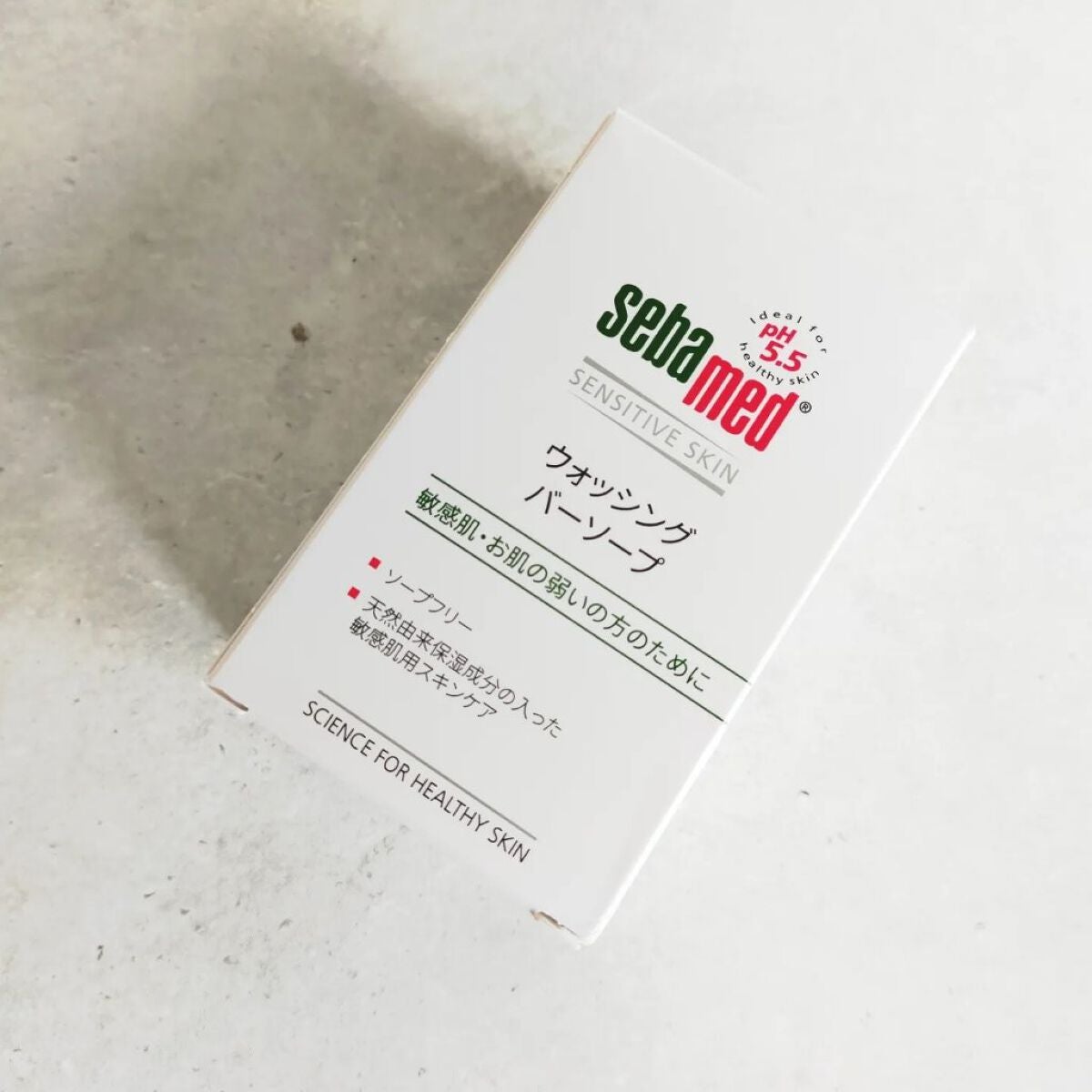 ウォッシングバーソープ/セバメド/洗顔石鹸を使ったクチコミ(2枚目)