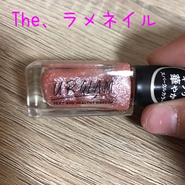 UR GLAM　COLOR NAIL SELECTION/U R GLAM/マニキュアを使ったクチコミ（3枚目）