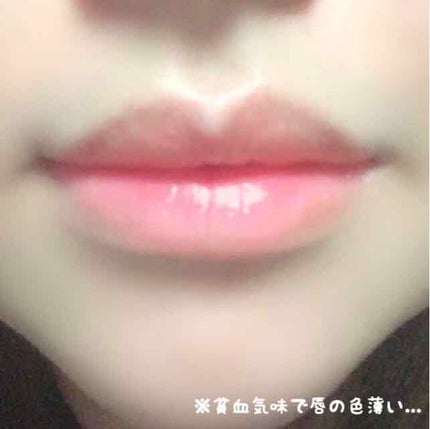 38°C / 99°F リップトリートメント (リップ美容液)/UZU BY FLOWFUSHI/リップケアを使ったクチコミ(4枚目)
