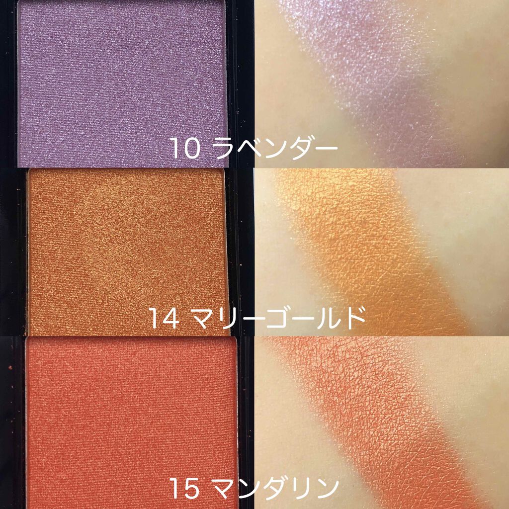 UR GLAM POWDER EYESHADOW/U R GLAM/単色アイシャドウを使ったクチコミ(3枚目)
