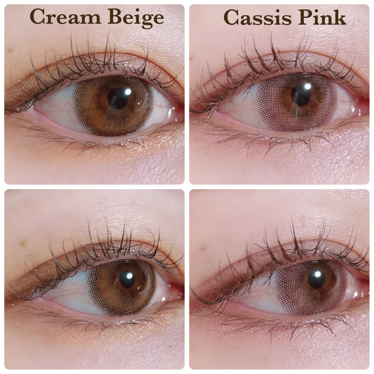 もい on LIPS 「モテコンマンスリークリームベージュ/カシスピンクレンズ直径14..」(3枚目)